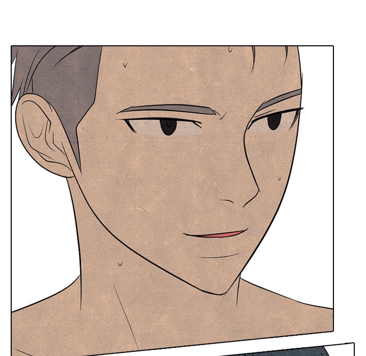 High School Devil Chapter 201 image 79