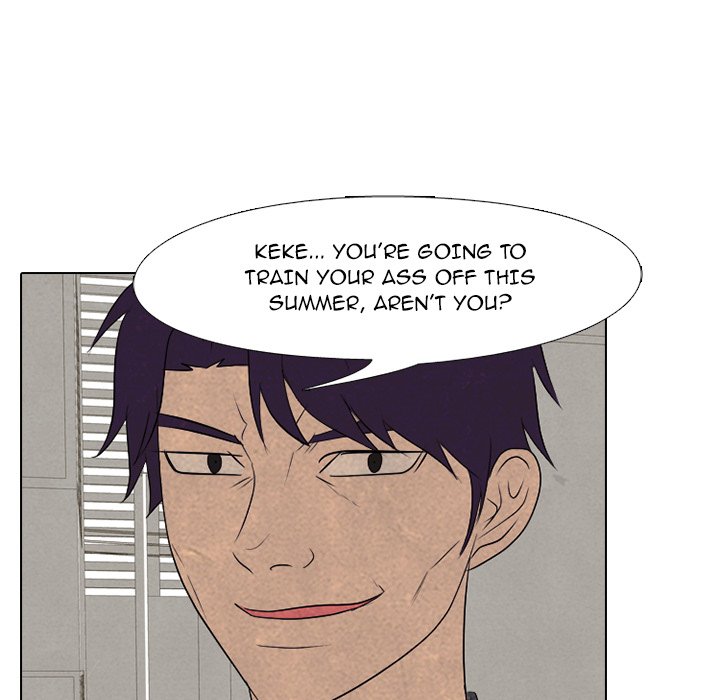 High School Devil Chapter 201 image 84