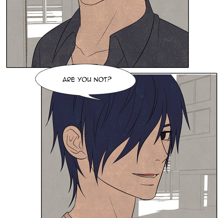 High School Devil Chapter 201 image 85