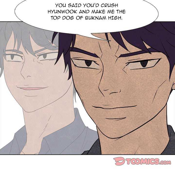 High School Devil Chapter 201 image 89