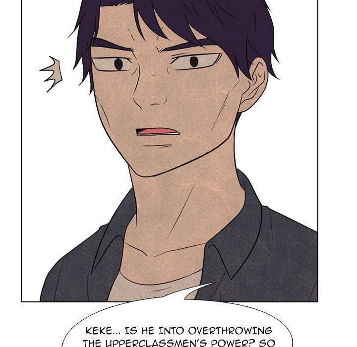 High School Devil Chapter 201 image 95