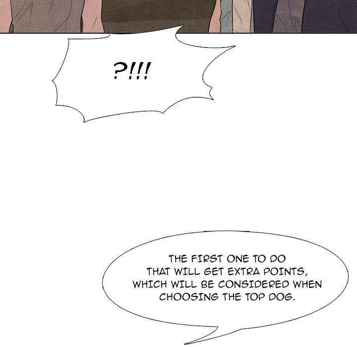 High School Devil Chapter 202 image 10