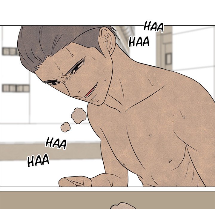 High School Devil Chapter 202 image 120