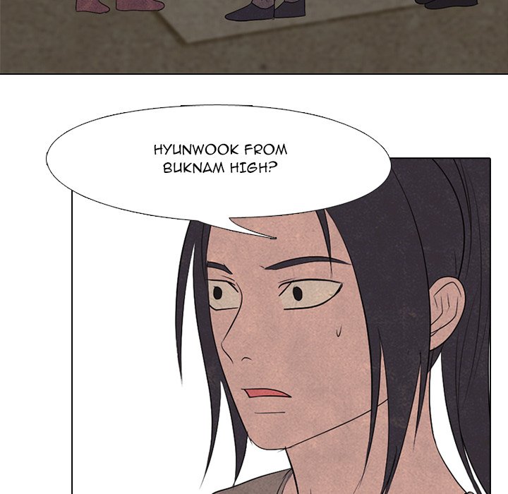 High School Devil Chapter 202 image 18