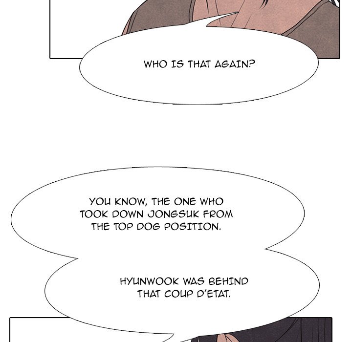 High School Devil Chapter 202 image 19