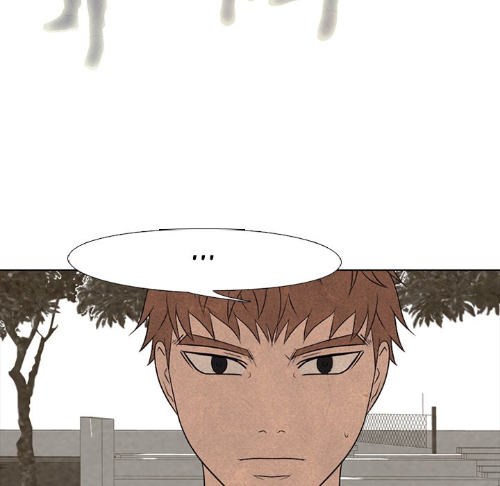 High School Devil Chapter 202 image 31