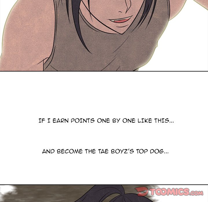 High School Devil Chapter 202 image 47