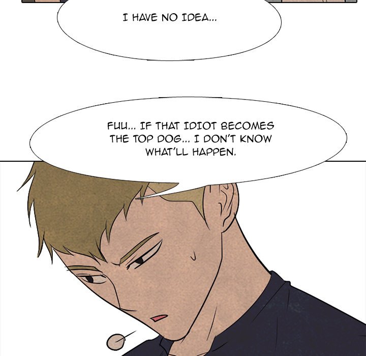 High School Devil Chapter 202 image 61