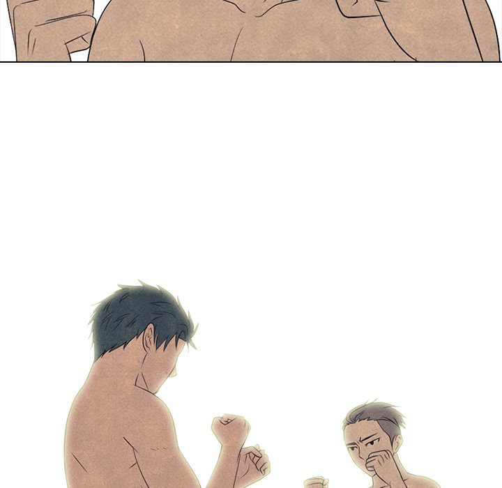 High School Devil Chapter 202 image 77