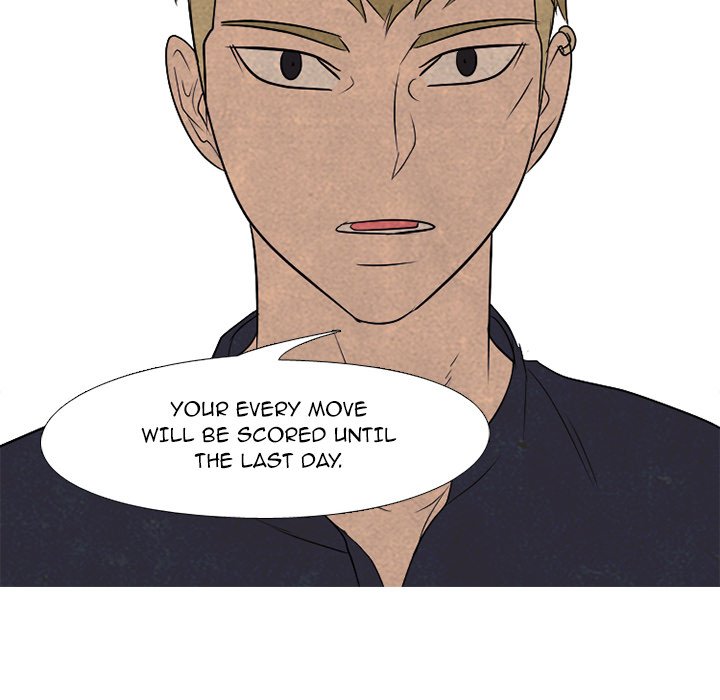 High School Devil Chapter 202 image 7