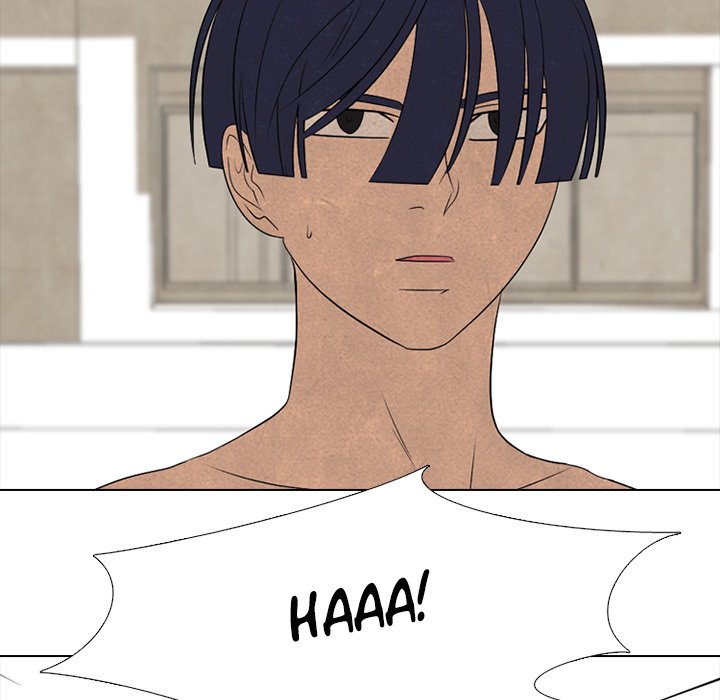 High School Devil Chapter 202 image 79