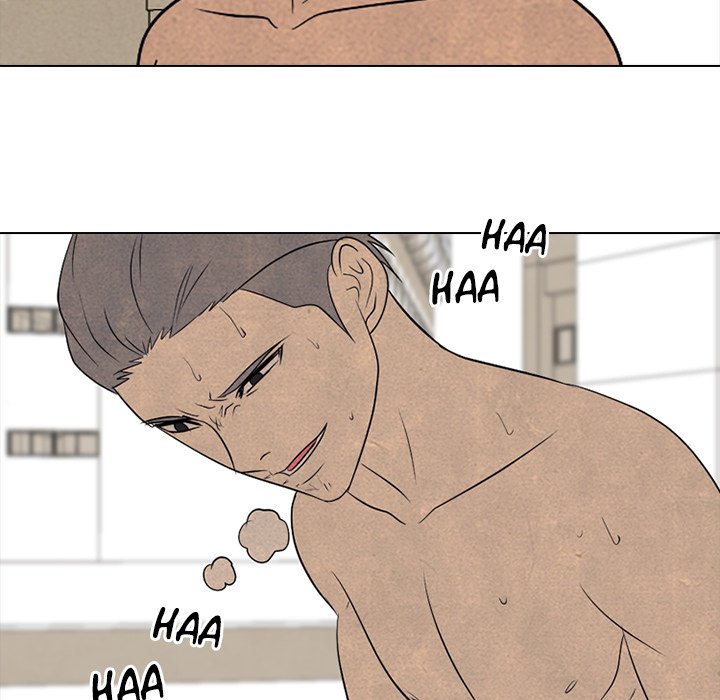 High School Devil Chapter 203 image 10