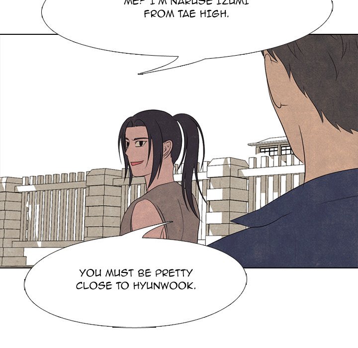 High School Devil Chapter 203 image 111