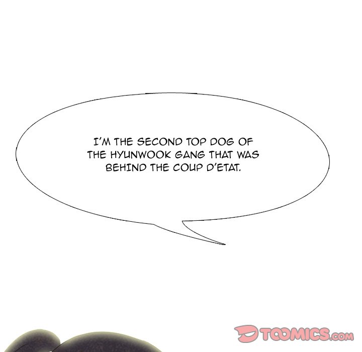 High School Devil Chapter 203 image 113