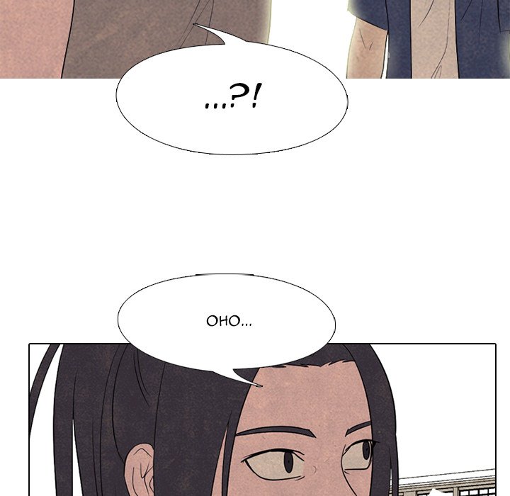 High School Devil Chapter 203 image 115