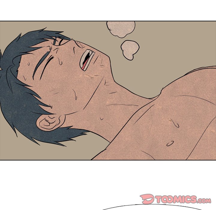 High School Devil Chapter 203 image 17