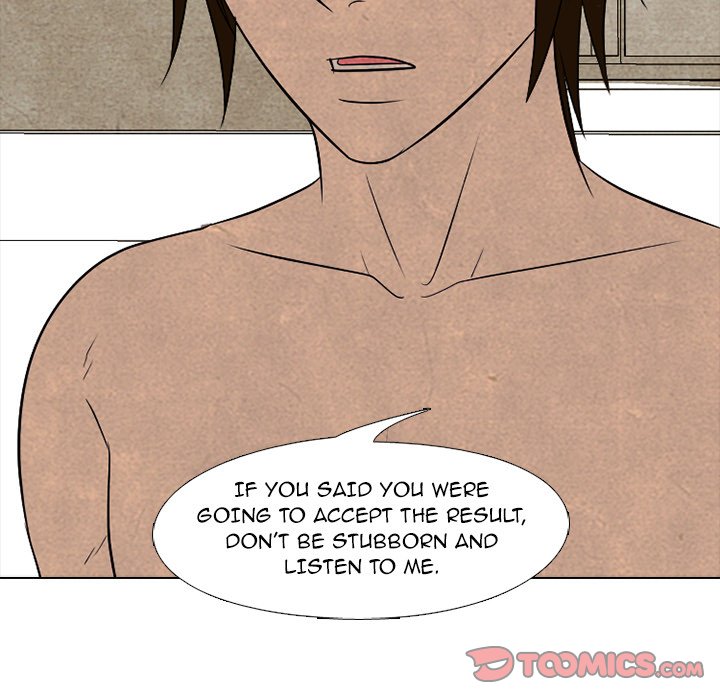 High School Devil Chapter 203 image 21