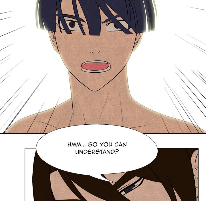 High School Devil Chapter 203 image 39