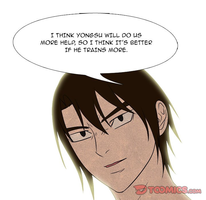 High School Devil Chapter 203 image 41