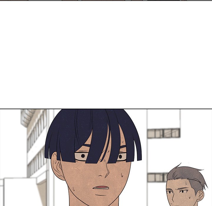 High School Devil Chapter 203 image 46