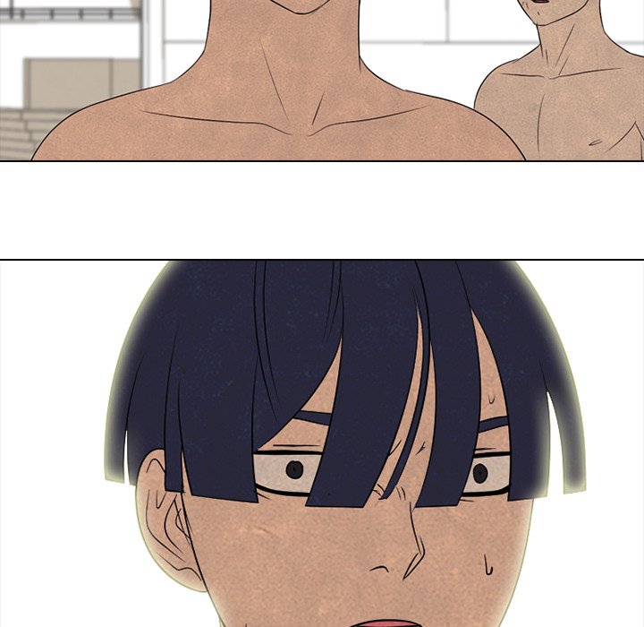 High School Devil Chapter 203 image 47
