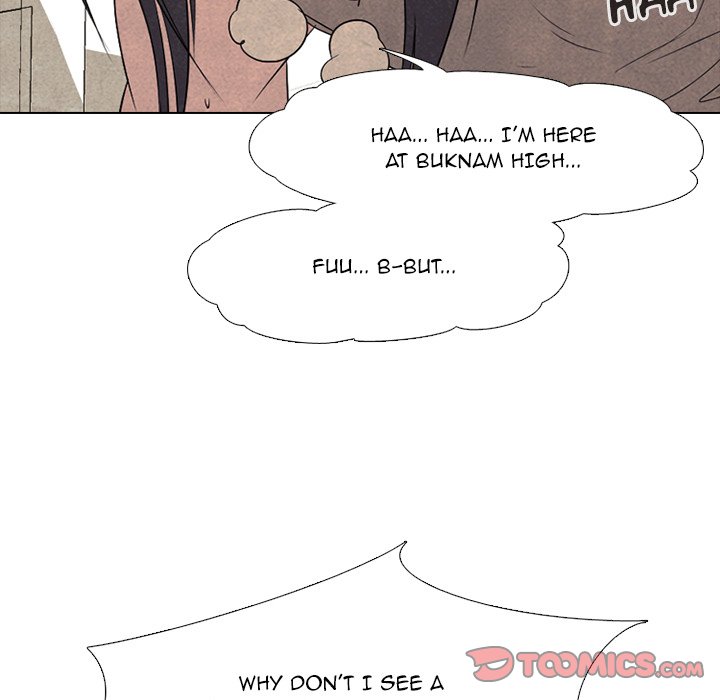 High School Devil Chapter 203 image 57