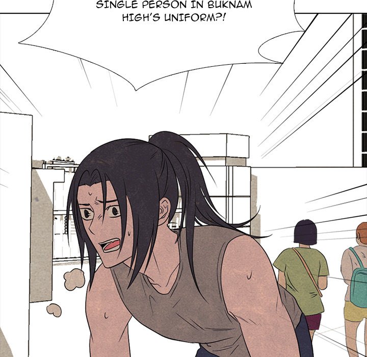 High School Devil Chapter 203 image 58