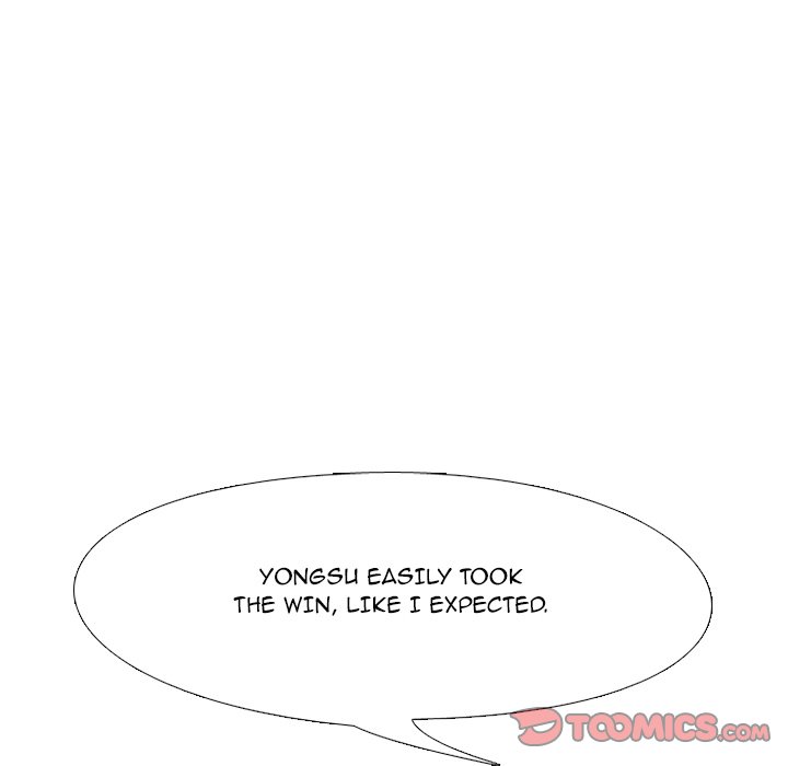 High School Devil Chapter 203 image 5