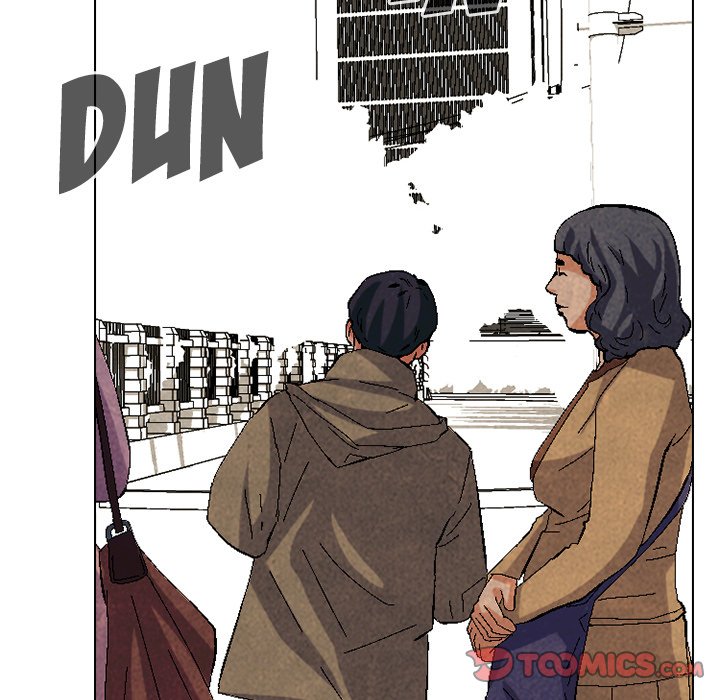 High School Devil Chapter 203 image 61
