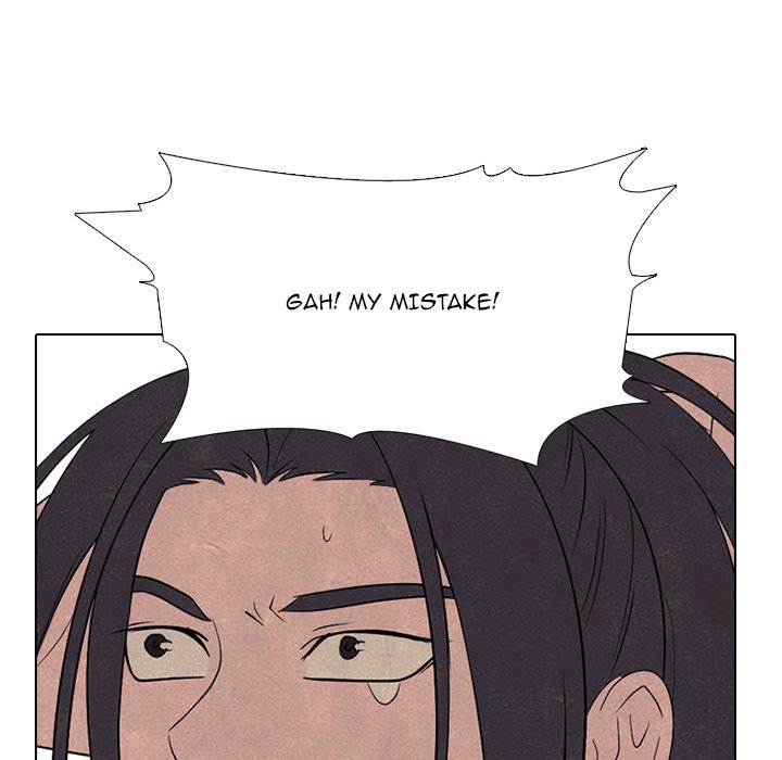 High School Devil Chapter 203 image 67