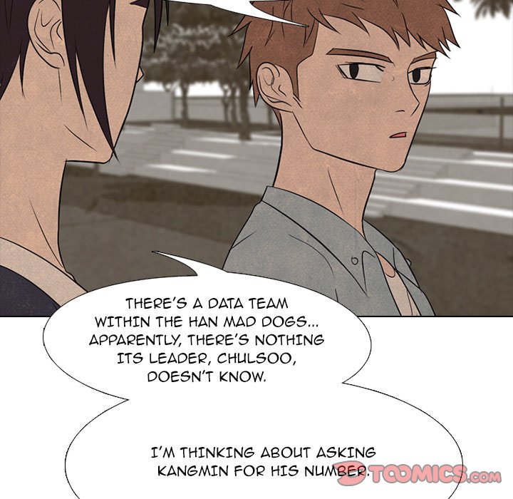 High School Devil Chapter 203 image 77