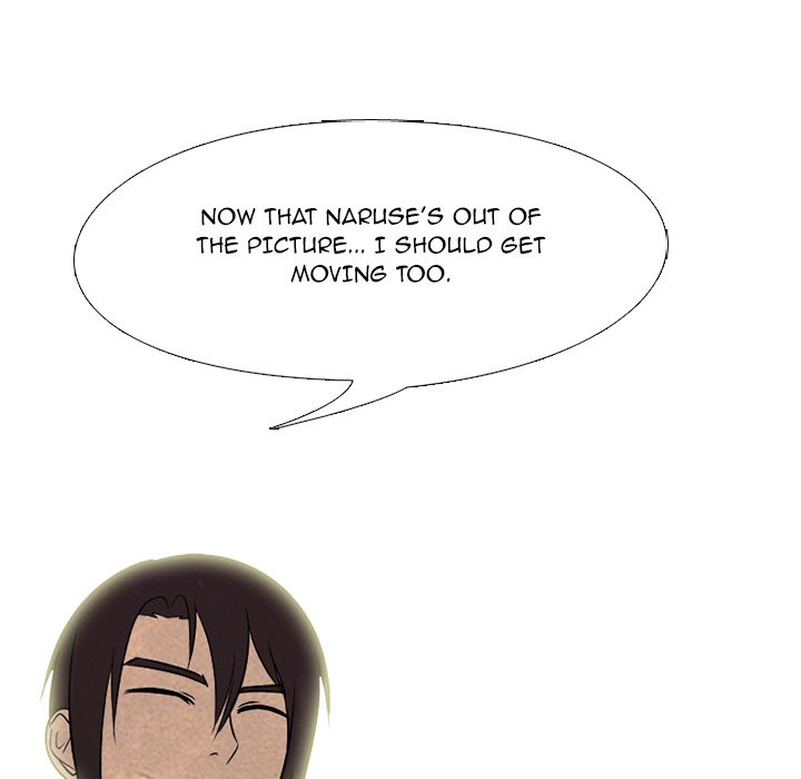 High School Devil Chapter 203 image 80