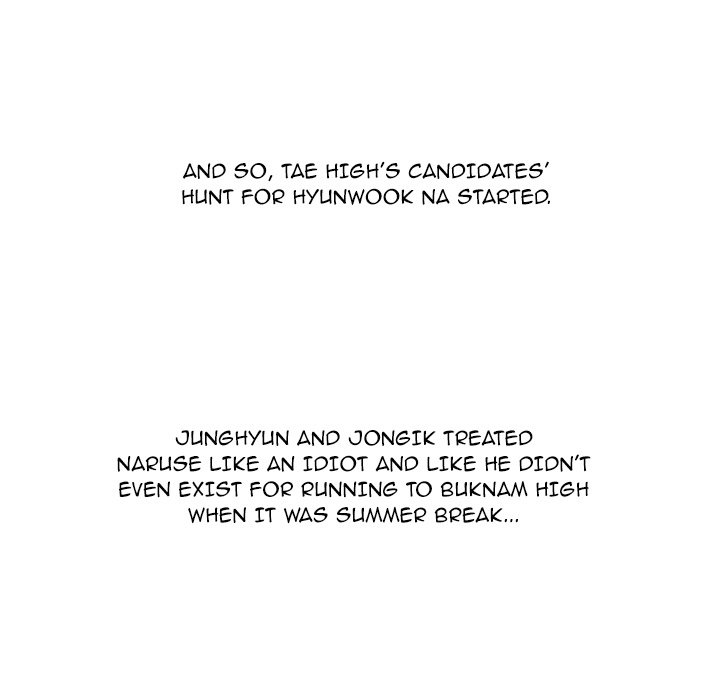 High School Devil Chapter 203 image 83