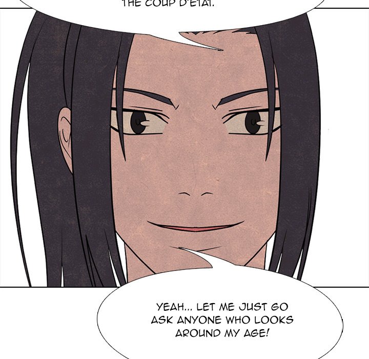 High School Devil Chapter 203 image 88
