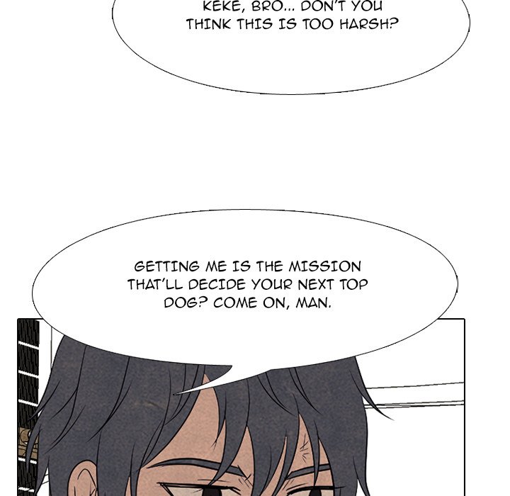 High School Devil Chapter 204 image 114