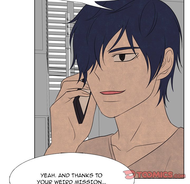 High School Devil Chapter 204 image 116