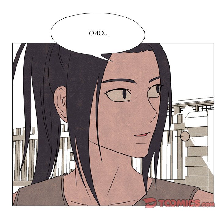 High School Devil Chapter 204 image 11
