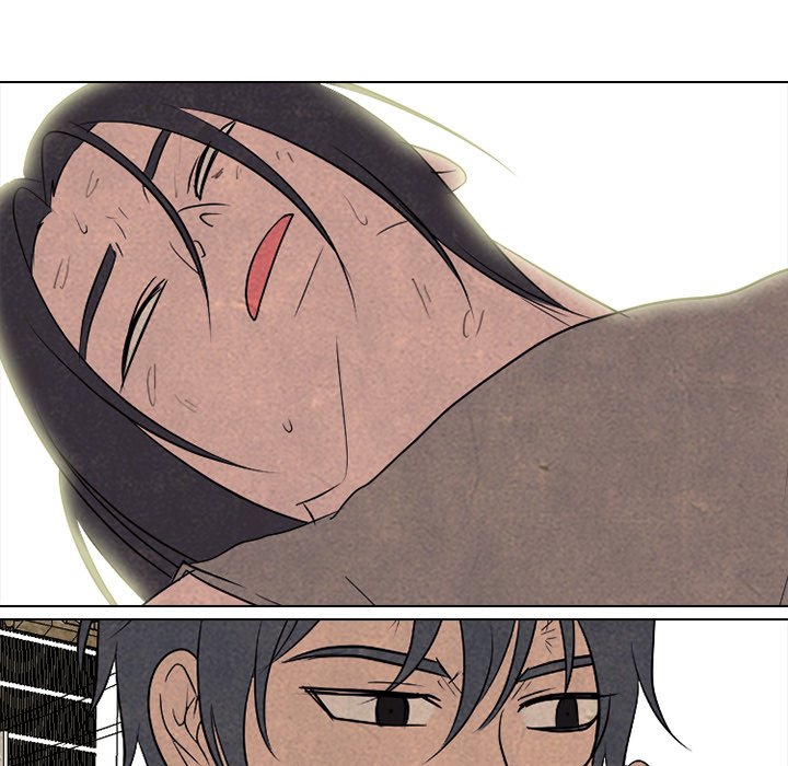 High School Devil Chapter 204 image 120