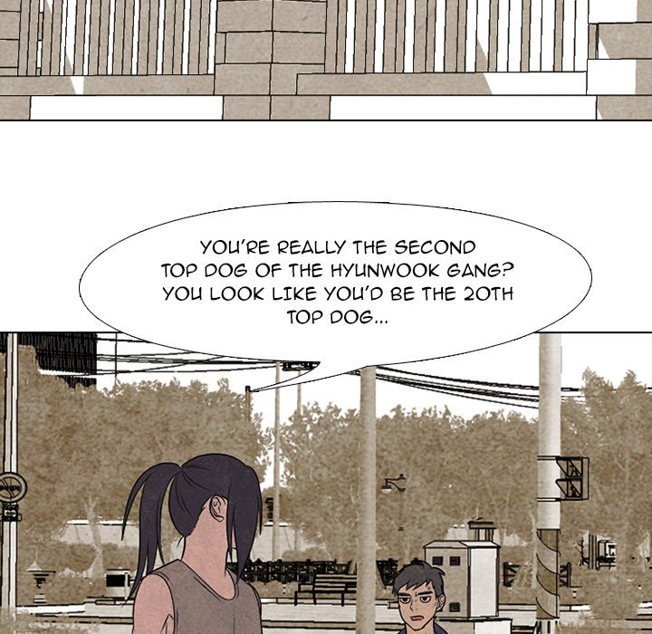 High School Devil Chapter 204 image 15