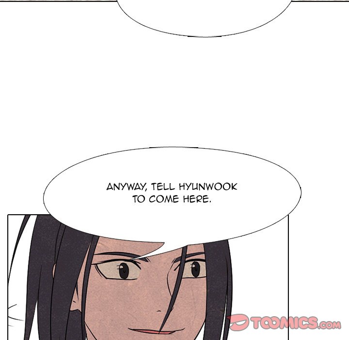High School Devil Chapter 204 image 17