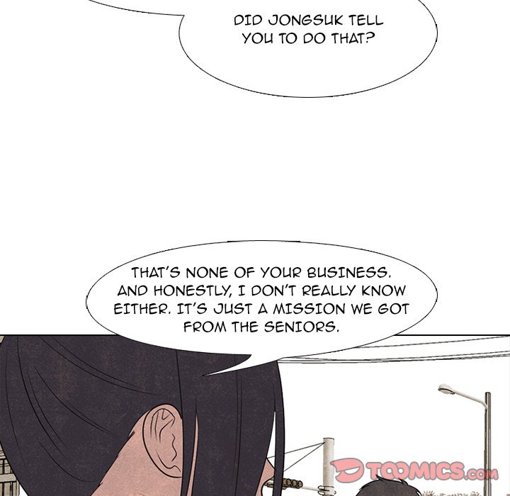 High School Devil Chapter 204 image 20