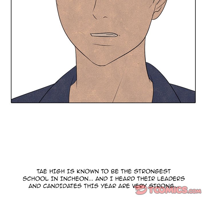 High School Devil Chapter 204 image 23