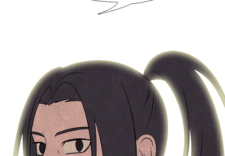 High School Devil Chapter 204 image 3