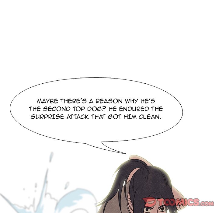 High School Devil Chapter 204 image 44
