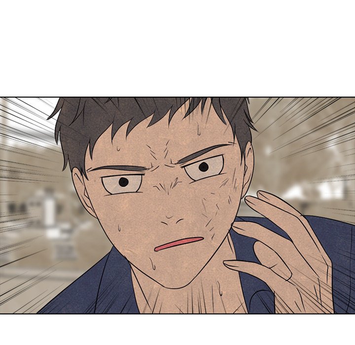 High School Devil Chapter 204 image 51