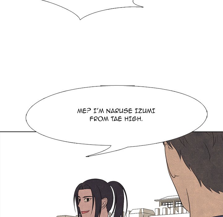 High School Devil Chapter 204 image 6