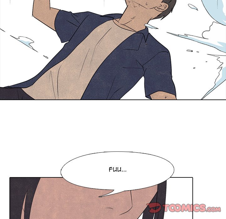 High School Devil Chapter 204 image 80