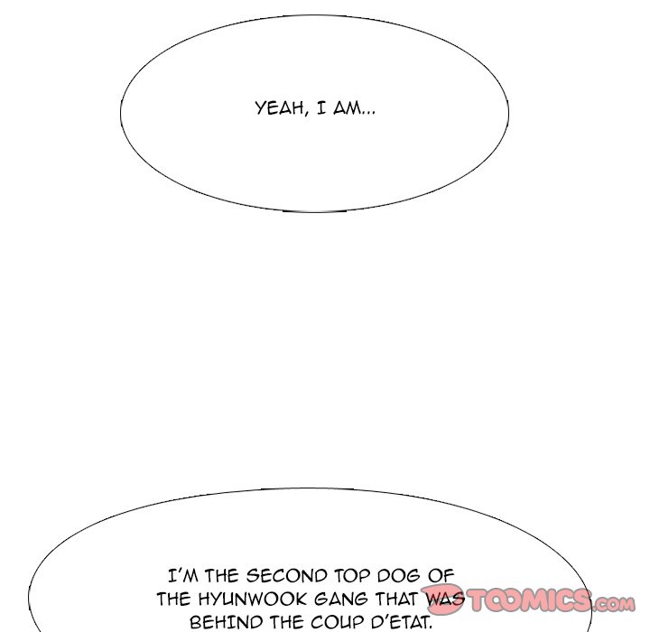High School Devil Chapter 204 image 8