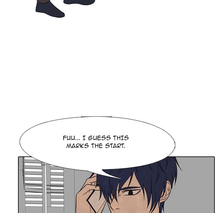 High School Devil Chapter 205 image 16