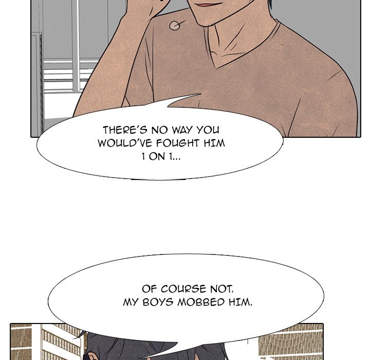 High School Devil Chapter 205 image 17